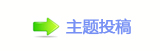 【眀漀爀搀拏푫⑎⩎蝥捨춑൙网】