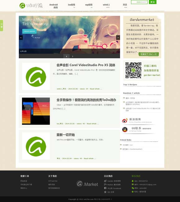 [本期香港码开奖结果46期]